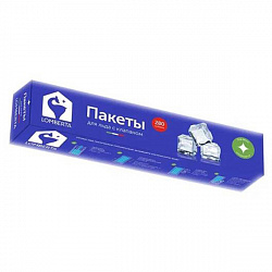 LOMBERTA Пакетики для льда 280 кубиков