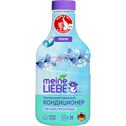 MEINE LIEBE Кондиционер для белья «Летняя прохлада», концентрат, 800мл