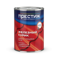 Краска масляная Престиж МА-15, глянцевая, 0,9 кг, железный сурик