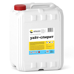 Уайт-спирит Арикон, 10 л