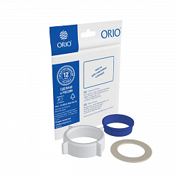 Комплект ремонтный для сифонов №40 Orio РКП-40