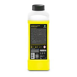 Очиститель салона Grass Universal сleaner, 1 л