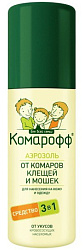 Аэрозоль Комарофф 3в1 от клещей, комаров и мошек 100 мл