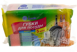 INSULA Губки для посуды МАКСИ 5 шт.