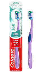 COLGATE Зубная щетка 360 СУПЕРЧИСТОТА средняя