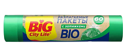 BIG City пакеты для мусора с затяжками BIO HD 55*64 см 60л 10 шт зелёные (40шт/ящ)