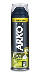 Пена для бритья Arko Men SOOTHING HEMP 200 мл