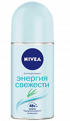 NIVEA 50мл шар Дезодорант для тела Энергия свежести