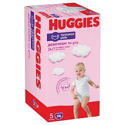 Подгузники-трусики "Huggies" 5 размер для девочки 96шт