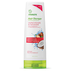 Бальзам для волос 360мл SYNERGETIC HAIR THERAPY "Укрепление и питание", натуральный,, 701420