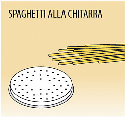 Насадка для MPF 2,5/MPF 4 SPAGHETTI CHITARRA