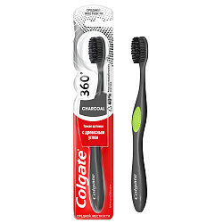COLGATE Зубная щетка 360 ДРЕВЕСНЫЙ УГОЛЬ средняя