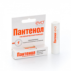 Помада гигиеническая EVO Пантенол для сухой и обветренной кожи губ 