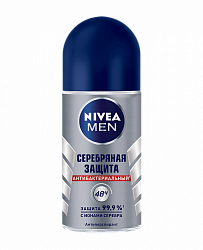 NIVEA MEN 50мл шар Дезодорант для тела Серебряная защита