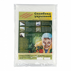 Укрывной материал спанбонд СУФ 42, 3,2 x 10 м, белый