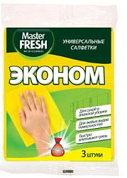 Универсальные салфетки Master fresh для уборки 3 шт/уп