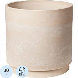 Горшок д/растений с вклад.конт.воды Круг.,ПЕСОЧНЫЙ (БЕЖЕВЫЙ),30л,H-16G35