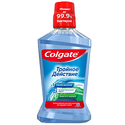 Ополаскиватель для полости рта "Colgate" Тройное Действие 500мл