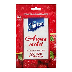 Ароматическое саше «Chirton» Сочная клубника