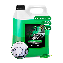 Активная пена Grass Active foam power, для бесконтактной мойки, 6 кг
