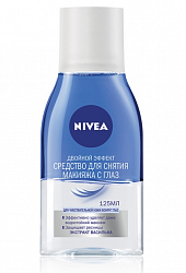 NIVEA 125мл Двойной эффект для чувствительной кожи вокруг глаз