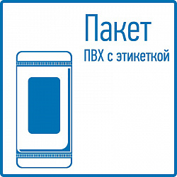 Зажим крокодил в изоляторе REXANT, длина 40 мм, ток 5A, 2 шт., пакет БОПП
