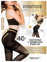 Колготки Innamore Super Slim 40 den Miele бежевые, размер 3