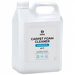 Профхим ковры д/экстрак чистки-пятновывед Grass/Carpet Foam Cleaner,5,4кг