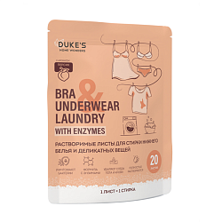 DUKE'S HOME WONDERS Растворимые листы для стирки нижнего белья и деликатных вещей, "Персик", 20 шт