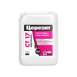 Грунтовка под покраску концентрат 1:3 Церезит (Ceresit) CT 17, 5 л
