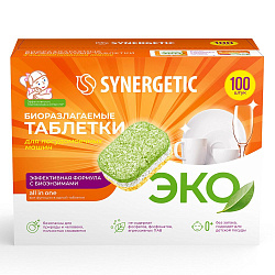 SYNERGETIC Бесфосфатные таблетки для посудомоечных машин 100 шт