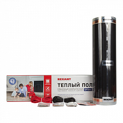 Пленочный теплый пол REXANT Optima 150, площадь 7 м², 0.5х14 м, 1050 Вт