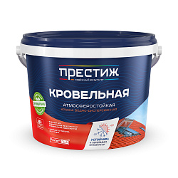 Краска кровельная акриловая Престиж, 2,4 кг, RAL 7024, графитовая серая