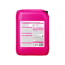 Грунтовка укрепляющая Церезит CT 17 Transparent, 5 л