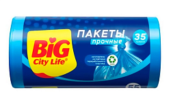 BIG City Пакеты для мусора HD 50*60 см 35л 55 шт синие (40шт/ящ) ЮНИТ 4*10