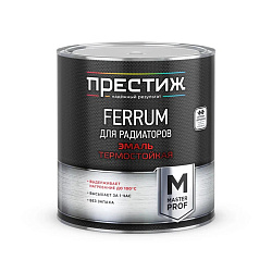 Эмаль для радиаторов термостойкая Престиж Ferrum, акриловая, глянцевая, белая, 2,8 кг
