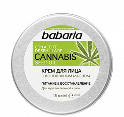 Крем для лица Babaria с конопляным маслом, 50 мл