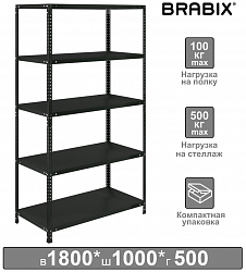 Стеллаж металлический BRABIX "ГРАФИТ MS KD-185/50-5", лофт, 1850х1000х500 мм, 5 полок, сборная стойка, 291270, S240BR145593