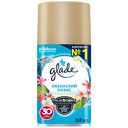 Освежитель воздуха Glade Automatic Океанский оазис сменный баллон 269 мл