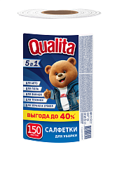 QUALITA OPTIMA Салфетки в рулоне вискозные 150шт