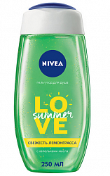 NIVEA 250мл Гель-уход для душа Свежесть лемонграсса с капельками масла (Hydra IQ)