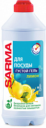 Sarma 500мл Гель для мытья посуды Лимон