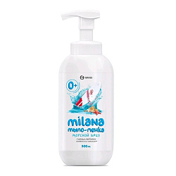 GraSS 'Milana' Мыло-пенка для рук Морской бриз 500мл