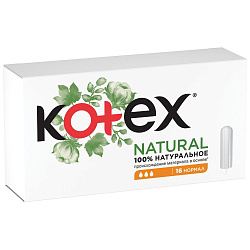 KOTEX NATURAL Тампоны Нормал Органик 16шт