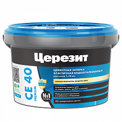 Затирка Церезит (Ceresit) CE 40 №15, серый сланец, 2 кг