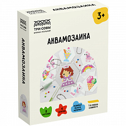Аквамозаика ТРИ СОВЫ "Принцесса", набор инструментов и аксессуаров, трафареты, картонная коробка 11*14см