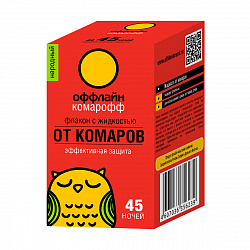 Средство от комаров Комарофф Народный 45 ночей, жидкость, запасной флакон, 30 мл