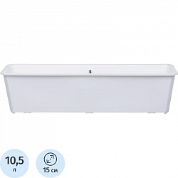 Ящик балконный Basil, 60см (белый)221600729/01