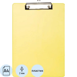 Папка-планшет Attache А4, жесткий пластик 2мм, прозрачный зеленый