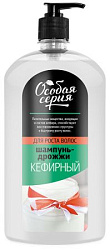 Шампунь-дрожжи Особая серия Кефирный для роста волос 1,2 л